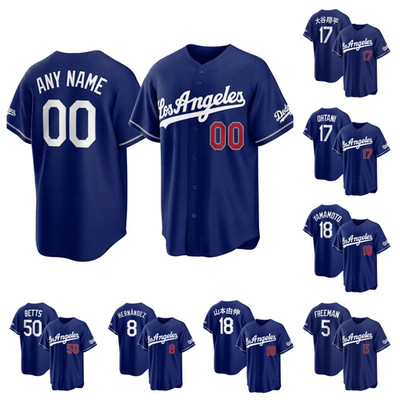 HOT ITEM! Men's Los Angeles Dodgers 2026 Royal Alternate Stadium Unisex ALL SIZE