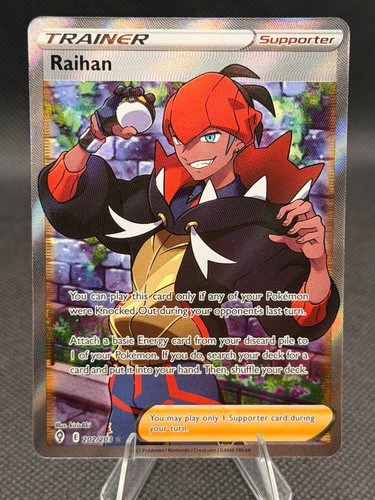Pokemon TCG Evolving Skies Trainer Raihan 202/203 Full Art Holo NM