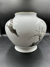 Okura In Collectible Japanese Vases & Jars (1900-Now) for sale | eBay