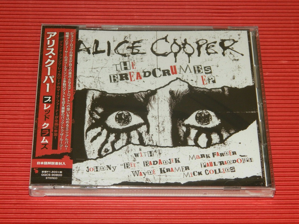 4BT 2019 ALICE COOPER BREADCRUMBS EP JAPAN 6 TRACKS CD | eBay