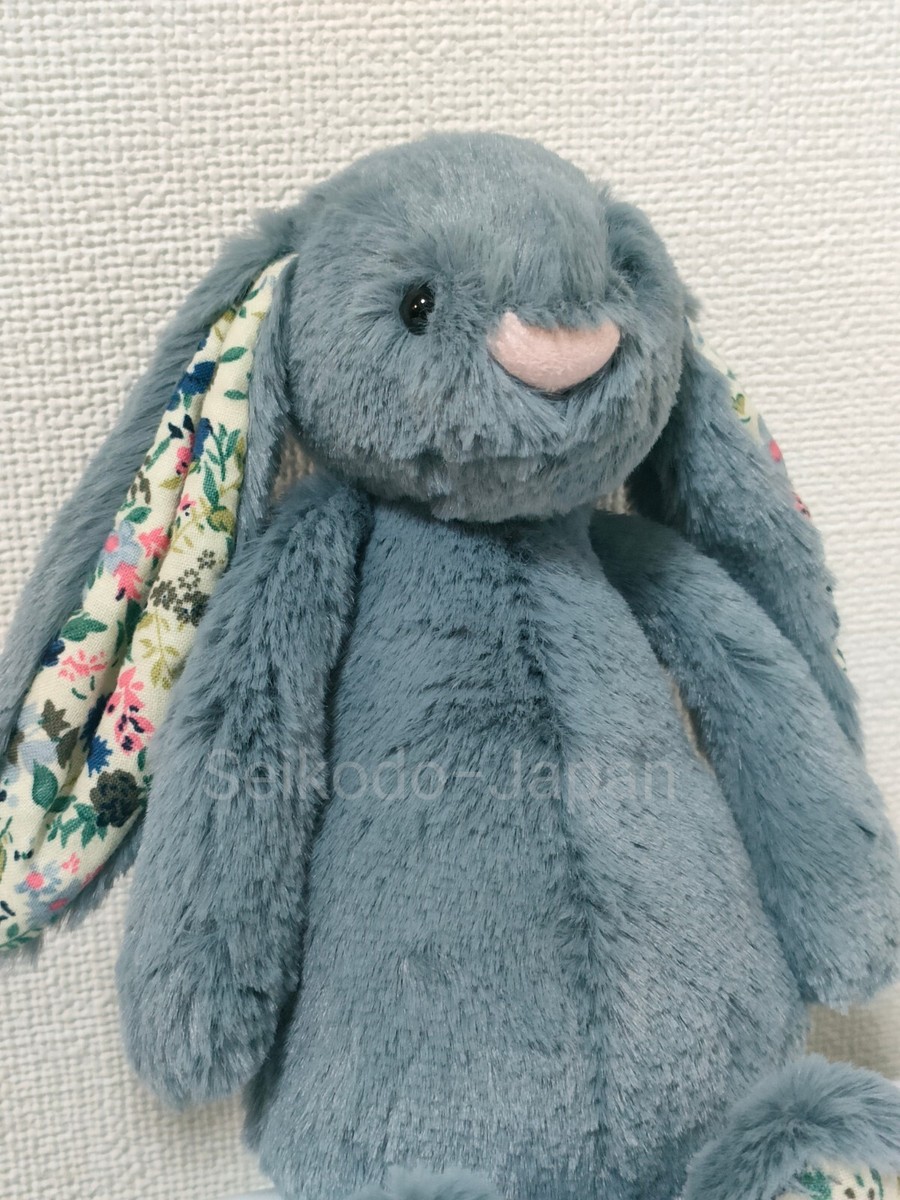 JellyCat Plush Blossom Dusky Blue Bunny S mall H18cm 7.1in