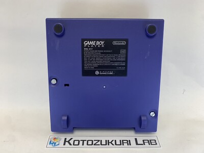 Nintendo GameCube GameBoy Player DOL-017 Region Free Various