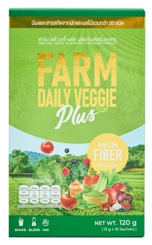 3 Boxes Farm Daily Veggie Plus High Fiber Powder Drink Dietary Supplement - Picture 3 of 8