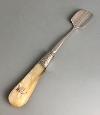 Victorian Solid Silver & MOP Stilton Scoop George Unite Birmingham 1868 Flzx