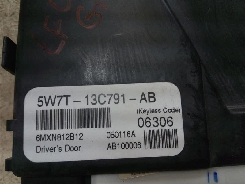 Módulo de entrada sin llave 5W7T13C791AB bloqueo de robo compatible con 05 FORD CROWN VICTORIA VIC Foto 2 de 4
