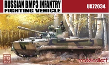 ModelCollect 1/72 UA-72034 Russian BMP3 Infantry Fighting Vewhicle