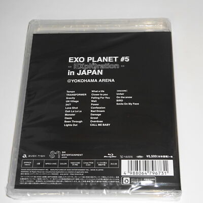 EXO - 【5/15終了】EXO PLANET#5 EXplOration- Bluray