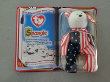 TY Beanie Baby-Rare Spangle The Bear - McDonalds 1999 New In Box RARE 