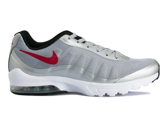 nike air max invigor bianche