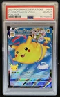 2021 Pokemon SWSH Celebrations Flying Pikachu VM #007/025 PSA 10 GEM MINT