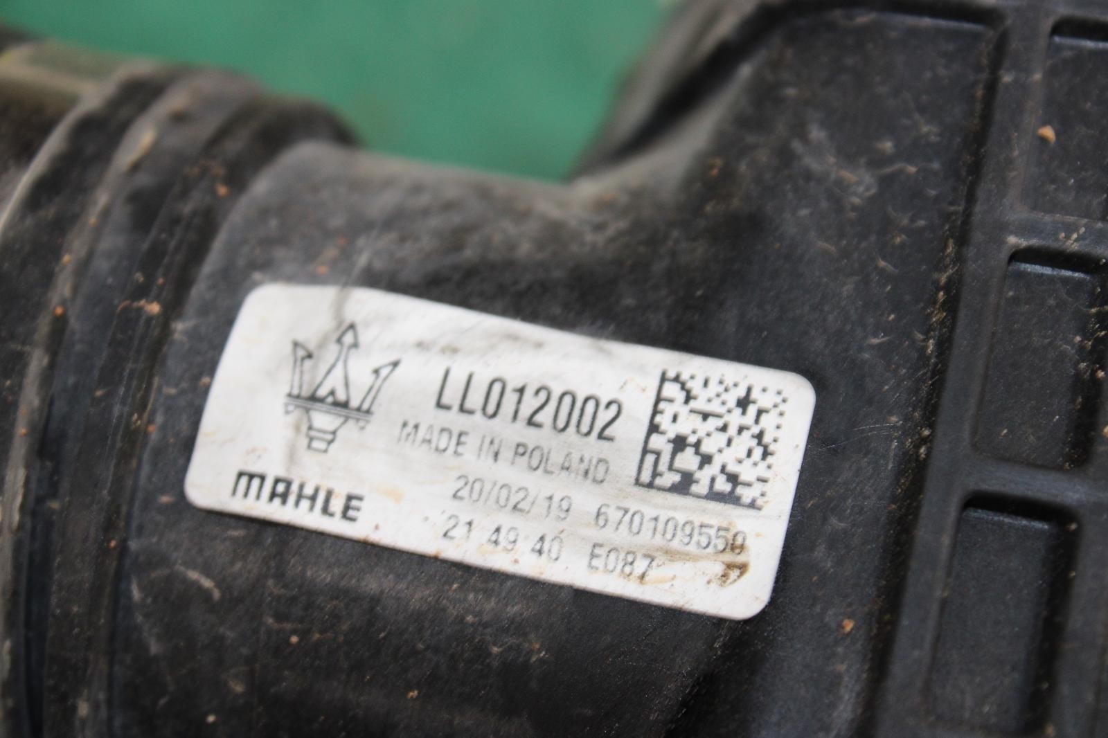 Maserati Ghibli 2014-2020 Left Engine assembly