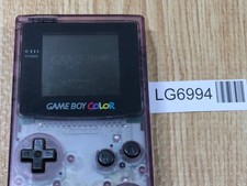 LG6994 With Defects - GameBoy Color Clear Purple Console Nintendo Japan