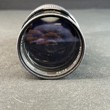 Vivitar Series 1 70-210mm 1:3.5 Macro Focusing Zoom VMC 37201149 62mm