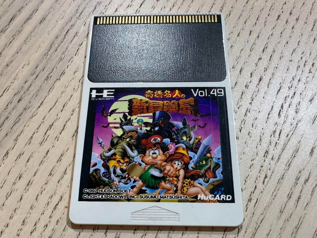 HUDSON Takahashi Meijin New Adventure Island Hu Card NEC PC engine