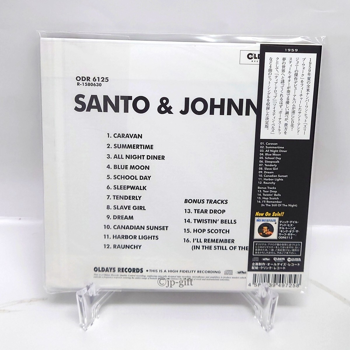 Santo & Johnny Santo & Johnny Japan Music CD | eBay