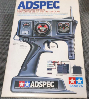 TAMIYA／2CHAN DIGITAL ADSPEC＋ラジコンカー2点セット TAMIYA／2CHAN DIGITAL ADSPEC＋ラジコンカー2点セット TAMIYA