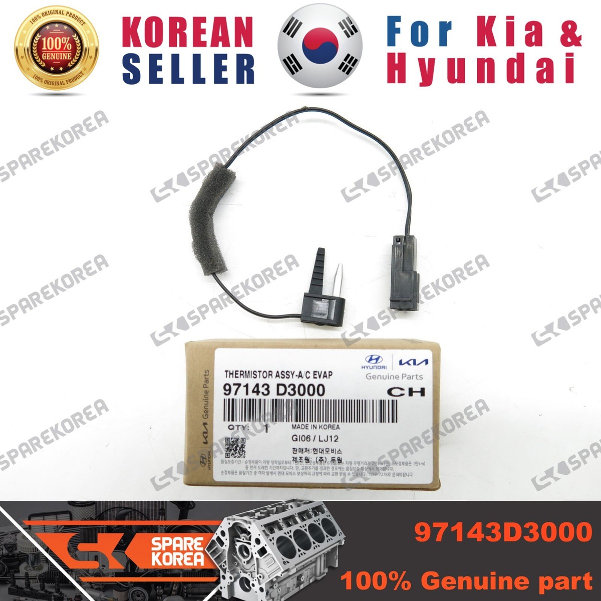 AAA - ナオ OEM 97143-J9000 THERMISTOR ASSY-A/C EVAP for Hyundai Kona