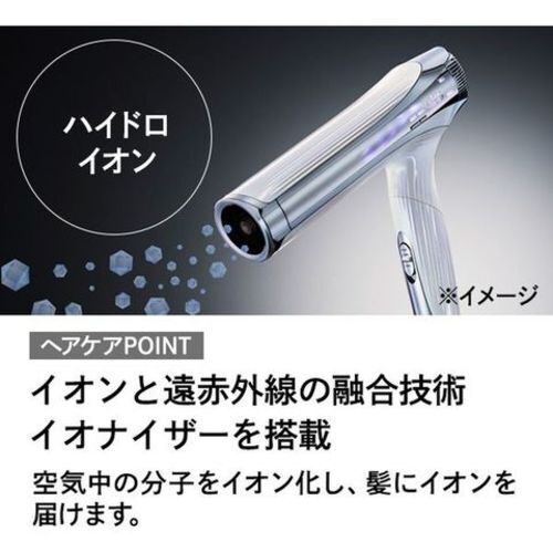 新品 ReFa BEAUTECH DRYER SMART W RE-AX-02A ReFa Hair Dryer BEAUTECH DRYER SMART W RE-AX-02A | eBay