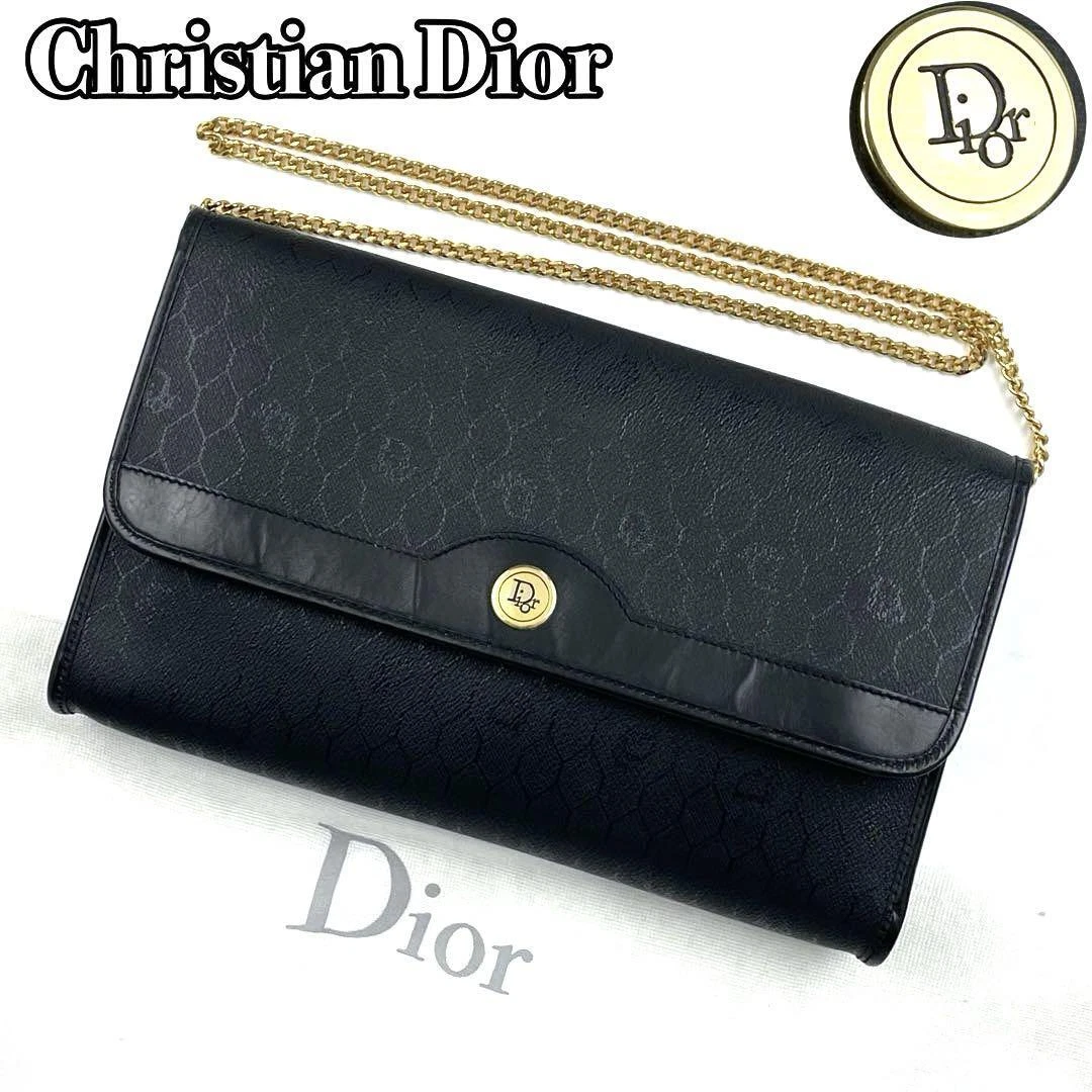 Sac bandoulière Dior Trotter cuir nid d'abeille unisexe vintage