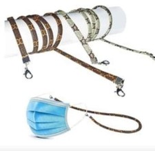 6 piece face mask lanyard