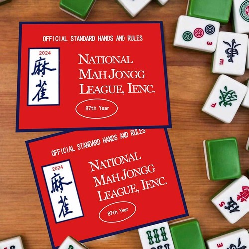 Tarjeta de reglas de tarjeta de puntuación Mahjong de 4 piezas - Imagen 5 de 12
