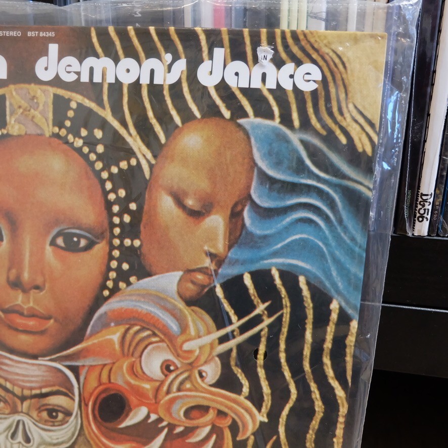 2023 Jackie McLean – Demon's Dance Vinyl LP – Blue Note Tone