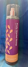 Bath  Body Works- Fruity Sherbet Scoop 8 FL