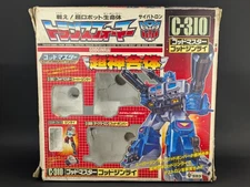 Transformers G1 God Ginrai Godbomber Giftset BOX ONLY Takara C-310 Vintage