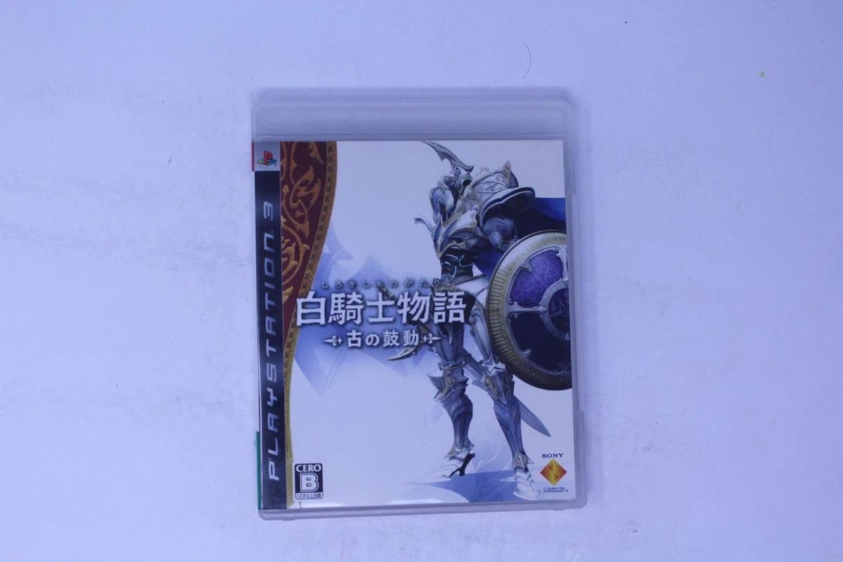 White Knight Chronicles Video Games for sale | eBay