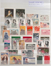 TIMBRES FRANCE 1972 YT N° 1702 à 1736 NEUFS ** MNH