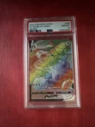 2020 Snorlax VMAX 206/202 Sword & Shield Rainbow Secret Rare PSA 10 Gem Mint