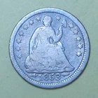 US Silver Coin 1853 Arrows SEATED LIBERTY HALF DIME