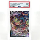 PSA 9 Pokemon Card Umbreon Vmax 048/069 RR S6a Japanese Card [9]