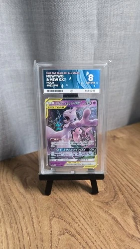 Pokémon TCG - Mewtwo & Mew GX 052/173 - ACE 8