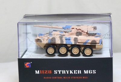 Rad-Panzer M 1128 Stryker MGS  1:77 -  ferngesteuert - HSP Himoto RC - OVP