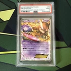 Mewtwo EX 2014 Michikazu Tsuda 54/113 World Championship Deck Crazy Punch PSA 9