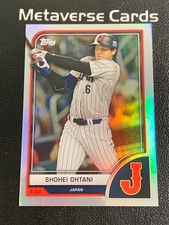 2023 Topps World Baseball Classic Shohei Ohtani #45 Image Variation SSP
