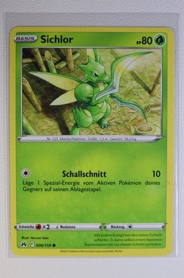 Pokemon Sword and Shield - Zenith of Kings - Sichlor (005/159)