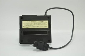 Nintendo Family Computer Disk System