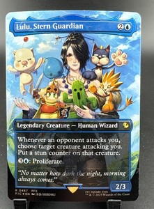Lulu Stern Guardian | eBay