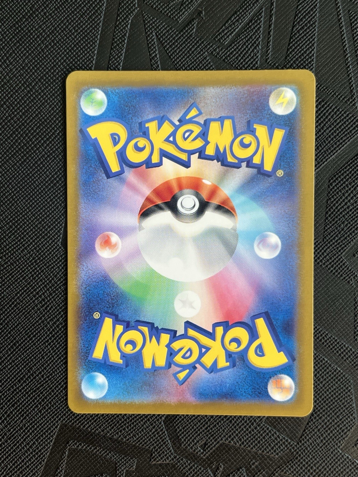 Pokémon TCG Latios 070/064 Sv7a: Paradise Dragona Holo (Japanese) - NM