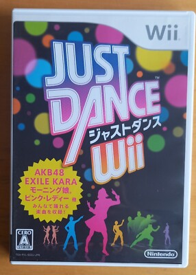 Nintendo Wii Just Dance mit Anleitung , Zustand Gut, NTSC-J, Japan 