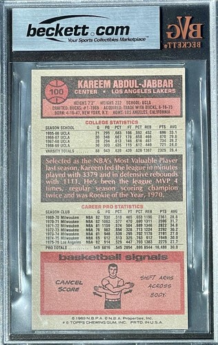 1976 Topps Basketball Tallboy #100 Kareem Abdul-Jabbar BVG 7 HOF Lakers - Picture 2 of 2