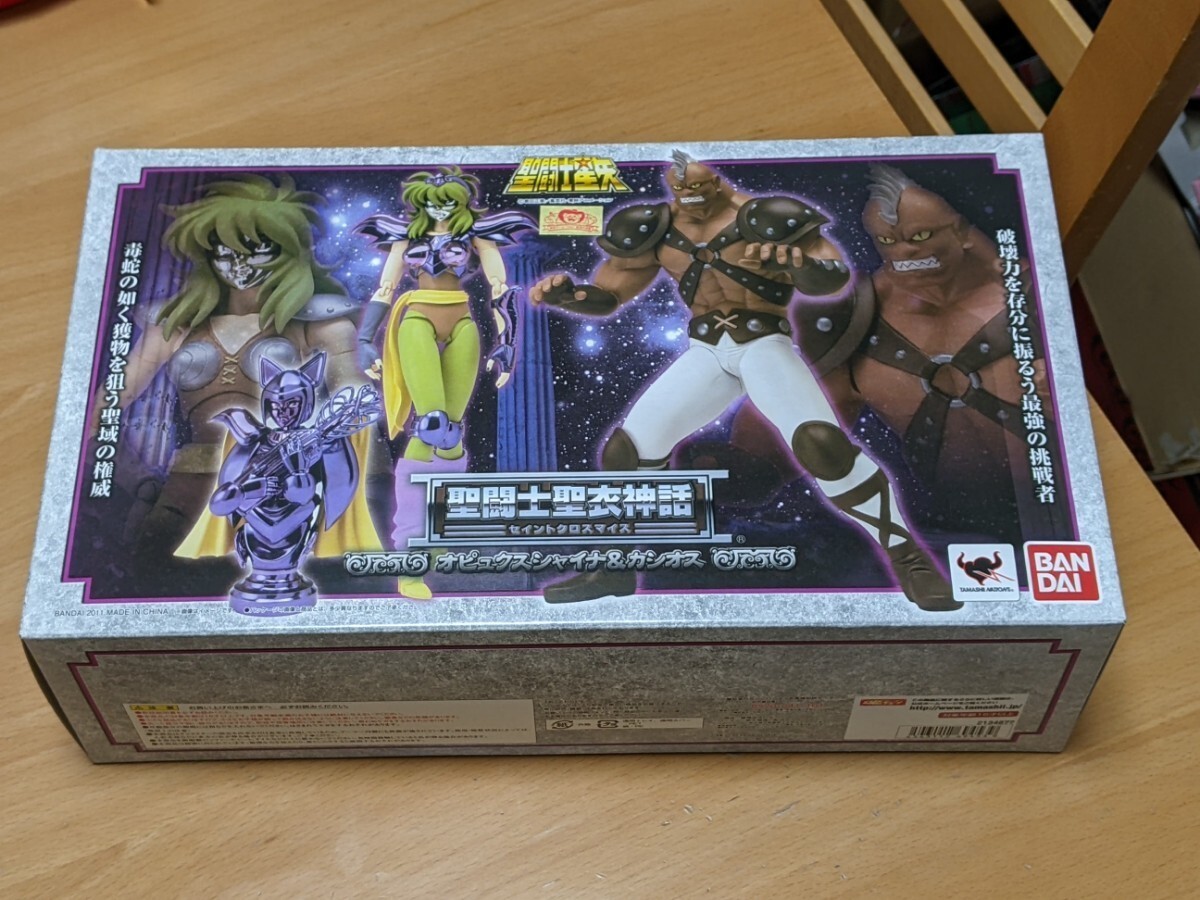 Bandai Saint Seiya Cloth Myth EX Ophiuchus Shaina Cassios Bandai Saint Seiya Cloth Myth EX Ophiuchus Shaina Cassios