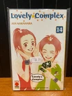 LOVELY COMPLEX 14 FIRST EDITION PLANET MANGA AYA NAKAHARA 2008