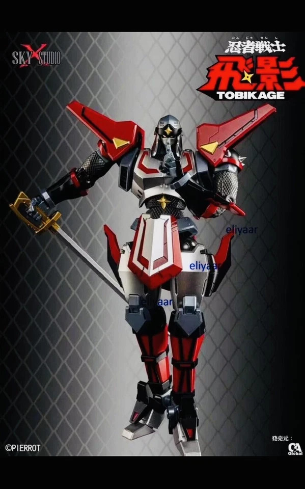 Sky X Studio SXD 13 Ninja Warrior Chogokin Hikage Tobikage Die