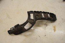 Skoda Citigo Stossstangenhalter Führungsprofil Hinten Rechts 1S6 807 394 D