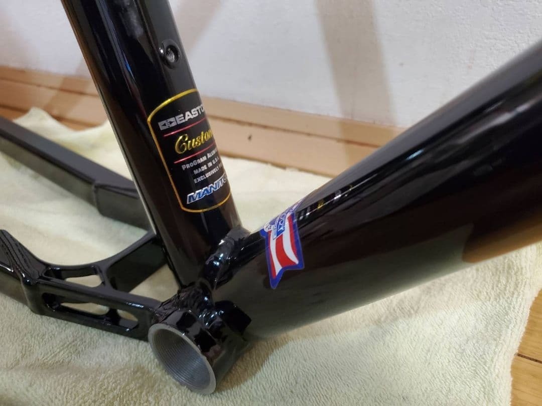 Manitou HT Mountain Bike Frame | eBay
