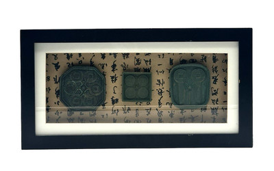Ancient Chinese Bronze Dynasty Key & Coin Molds Wall Art Framed Plaque