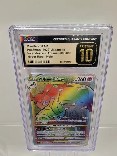 Mawile VSTAR CGC Pristine 10 — JPN Incandescent Arcana 088/068 Hyper Rare Holo
